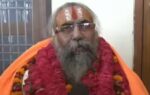 champat rai