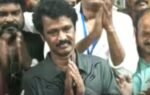 cheran