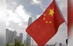 china flag