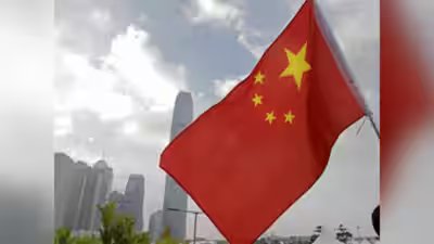 china flag