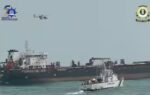 coast guard rescue