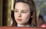 daveigh chase