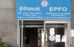 epfo rule changes in effect