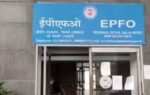 epfo website down