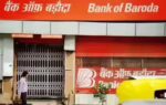 file image bank of baroda