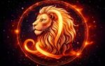 firefly the leo zodiac symbol glowing in molten gold and fiery red surrounded by swirling flam 1