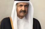 former emir