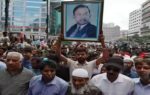 fugitive in ziaur rahman assassination case arrested by bangladesh detectives