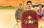 gram chikitsalay season 2 explained would there be a season 3 image credits imdb