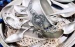 how to clean silver items naturally