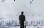 i nobody box office collections day 1 prithviraj sukumarans thriller opens at rs 220 crore fb