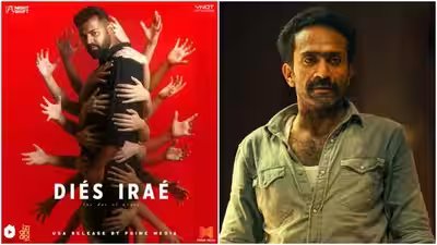 i still havent watched dies irae shine tom chacko says horror movies affect him fb