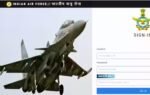 iaf issues afcat 2 exam city slip 2026 ahead of august 8 test admit card to follow