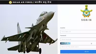 iaf issues afcat 2 exam city slip 2026 ahead of august 8 test admit card to follow