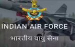 indian air force recruitment 2026