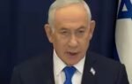 israel pm netanyahu