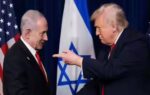 israel us