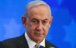 israeli pmo