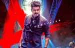 jana nayagan makers drop powerful new poster featuring thalapathy vijay ahead of release