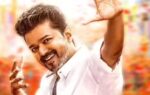 jana nayagan release