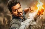 jana nayagan release date