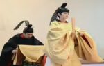japan imperial succession
