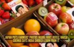 japan puts farmers39 photos inside fruit boxes harsh goenka says india should learn from it