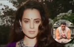 kangana ranaut and ram kapoor