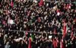 khamenei funeral