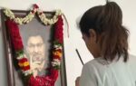 kiki vijay
