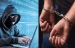 law on digital arrest
