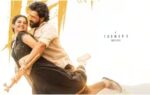 lenin ott release where to watch akhil akkinenis action film after theatrical run fb