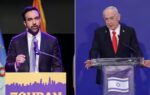 mamdani netanyahu