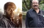 mammootty mourns veteran actor s i rajasekhar pens heartfelt tribute fb