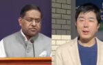 mea briefing held on july 17