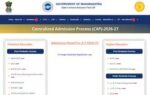 mht cet 2026 final merit list