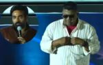 mysskin train