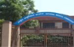 national medical commission