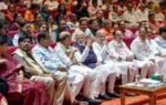 nda meeting
