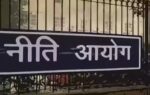niti aayog