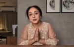 pearle maaney