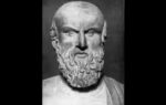 quote of the day by green playwright aeschylus