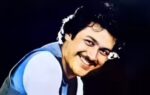 raj kiran