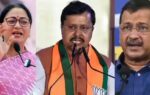 ram mandir donation row