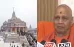 ram temple trust treasurer govind dev giri