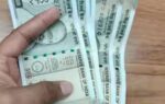 rbi lending