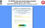 rrb alp cbt 2 exam city slip 2026 out download link active for qualified candidates