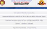 rscit admit card 2026 out on vmou portal