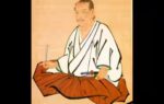 samurai quote of the day by miyamoto musashi
