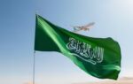 saudi arabia